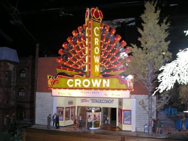 Magic Town 11 movie theater